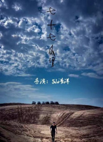 深夜爽爽福利gif在线观看
